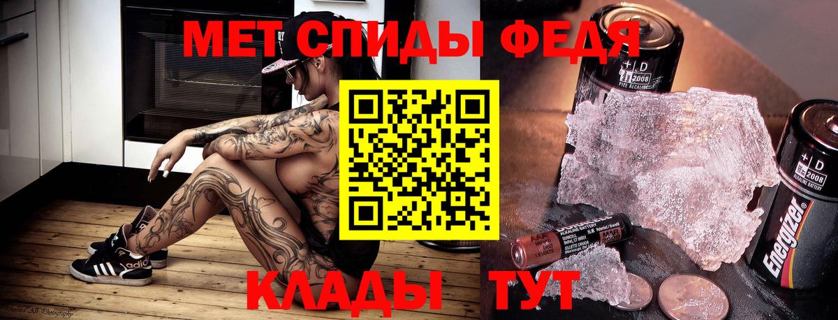АМФ Premium Изобильный