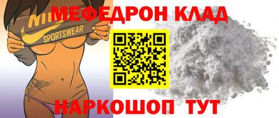 дистиллят марихуана Комсомольск-на-Амуре