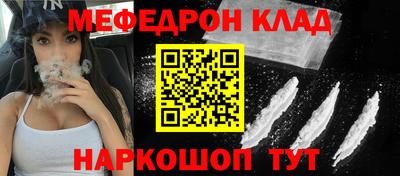 герыч Коммунар