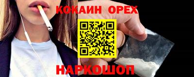 герыч Коммунар