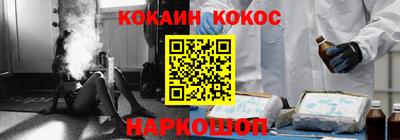 дистиллят марихуана Комсомольск-на-Амуре