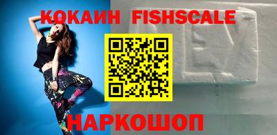 дистиллят марихуана Комсомольск-на-Амуре