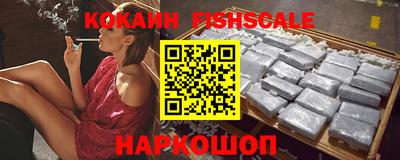 стафф Конаково