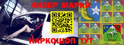 стафф Конаково