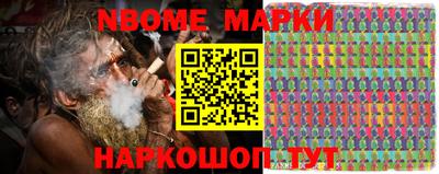 герыч Коммунар