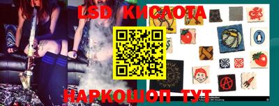дистиллят марихуана Комсомольск-на-Амуре