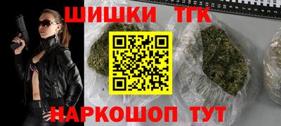 герыч Коммунар