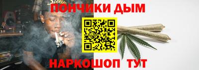 дистиллят марихуана Комсомольск-на-Амуре