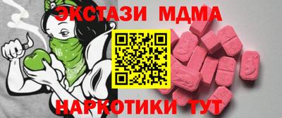 герыч Коммунар