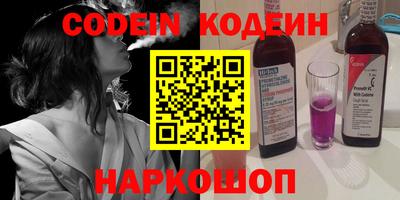 герыч Коммунар