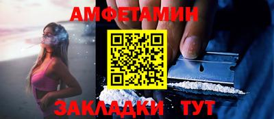дистиллят марихуана Комсомольск-на-Амуре