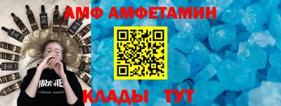 кокс Чапаевск