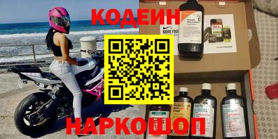 герыч Коммунар