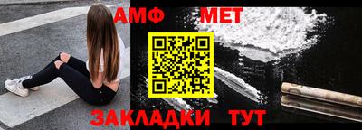 mdpv Чебоксары