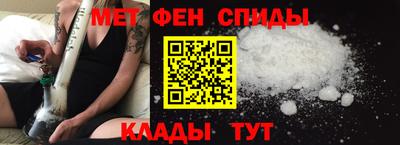 дистиллят марихуана Комсомольск-на-Амуре