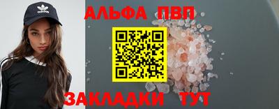 герыч Коммунар