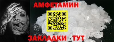 герыч Коммунар