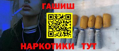 герыч Коммунар