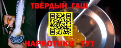 стафф Конаково