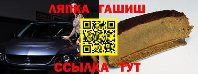 дистиллят марихуана Комсомольск-на-Амуре