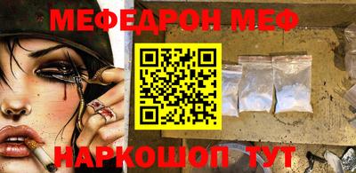 дистиллят марихуана Комсомольск-на-Амуре