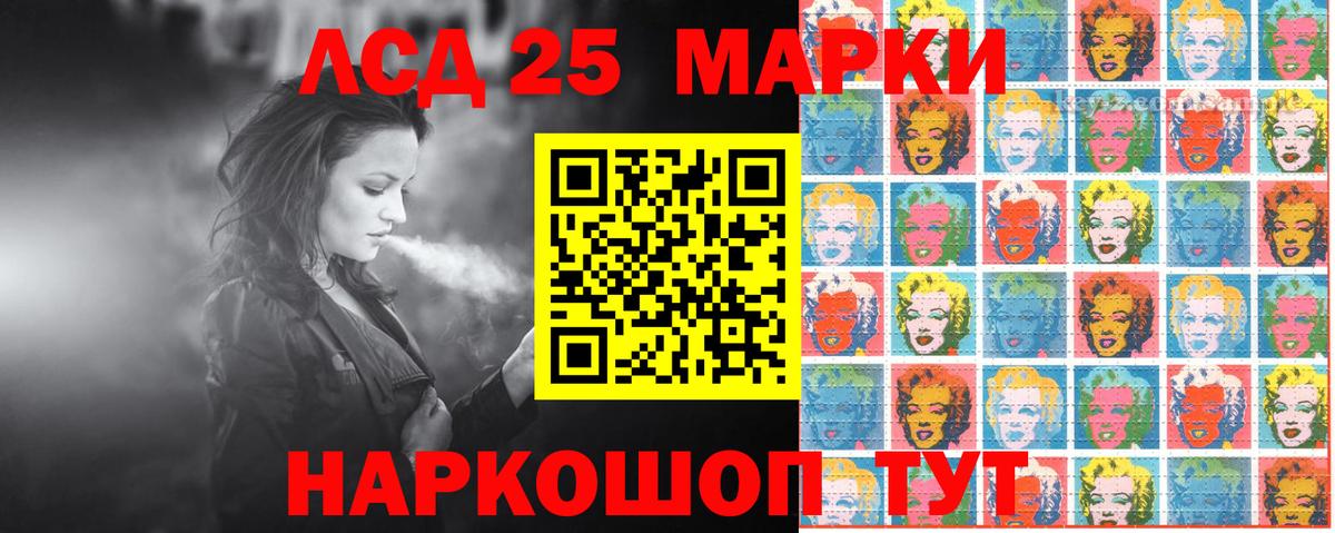 Марки N-bome 1,5мг  Марки N-bome 1,5мг  Изобильный  Марки 25I-NBOMe  Вход с VPN 